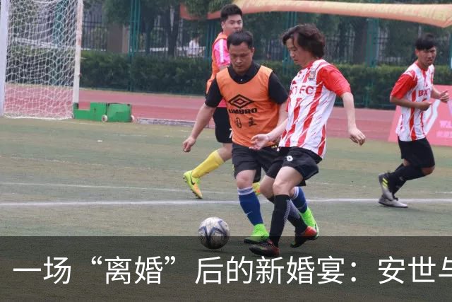 一场“离婚”后的新婚宴：安世与印度的奇妙搭档